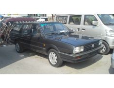 Volkswagen Santana / Quantum / Corsar / Carat (1983 - 2007)