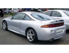 Mitsubishi Eclipse (1995 - 1999)