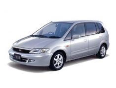Ford Ixion (1999 - 2003)