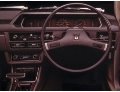 Mitsubishi Galant / Sigma (1976 - 1982)