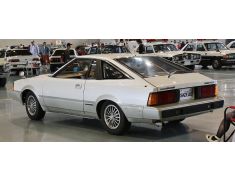 Nissan Silvia / 200SX / 180SX / Sakura (1979 - 1983)