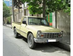 Nissan Junior (1970 - 1982)