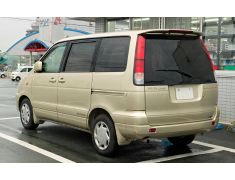 Toyota LiteAce / TownAce / Spacia (1996 - 2007)