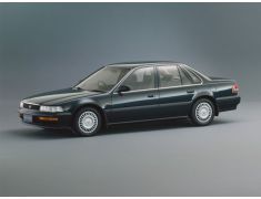 Honda Ascot (1989 - 1993)