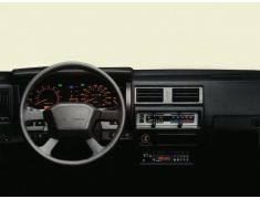 Nissan Pathfinder / Terrano / Terramax (1987 - 1995)