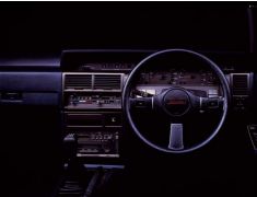 Nissan Skyline (1985 - 1990)