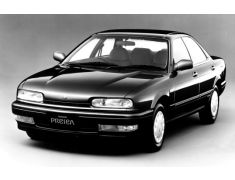 Nissan Presea (1990 - 2000)